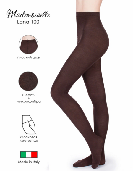 Колготки Mademoiselle Lana 100 Den (Marrone)