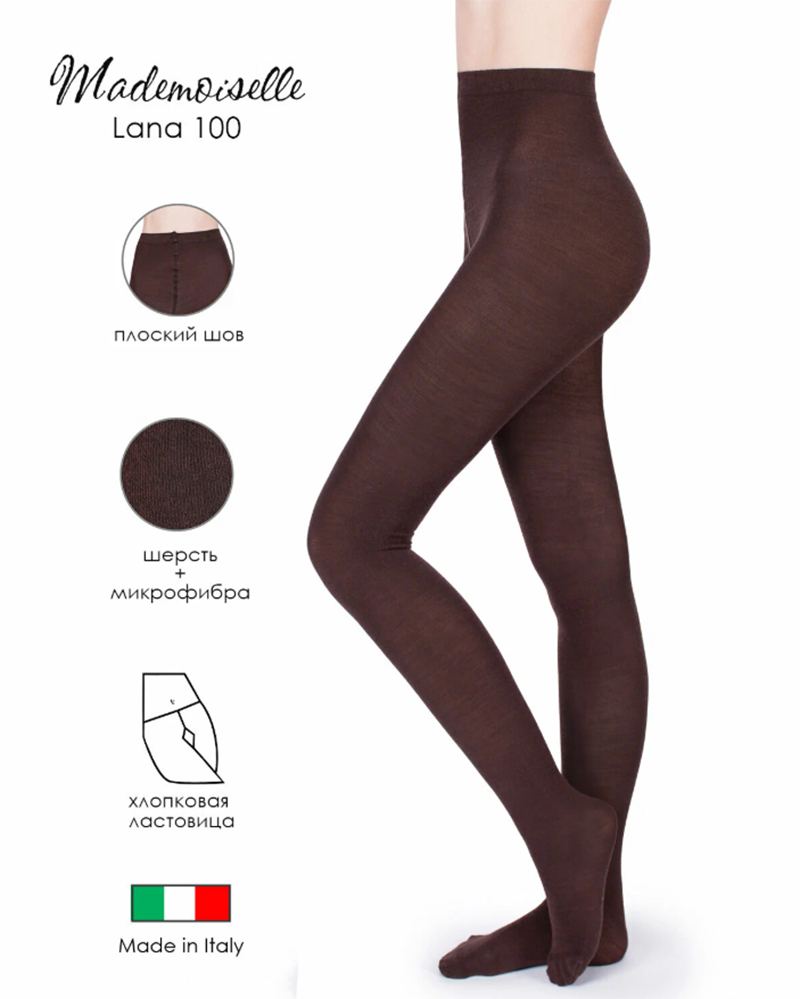 Колготки Mademoiselle Lana 100 Den (Marrone)