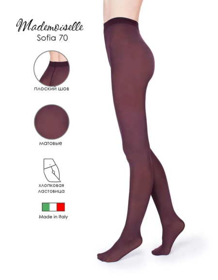 Колготки Mademoiselle Sofia 70 Den (Amarillo)