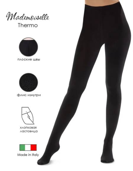 Колготки Mademoiselle Thermo (Nero)