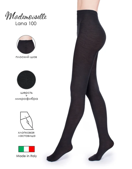 Колготки Mademoiselle Lana 100 Den (Fumo)