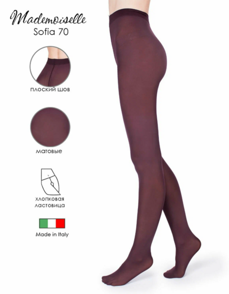 Колготки Mademoiselle Sofia 70 Den (Melanzana)