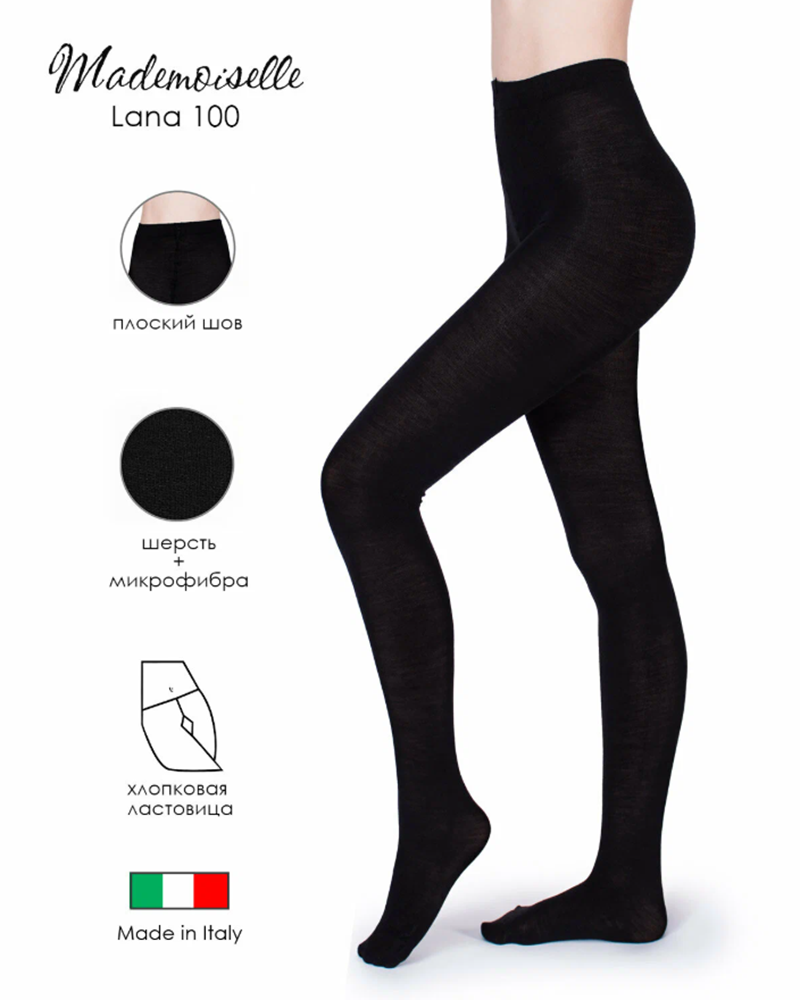 Колготки Mademoiselle Lana 100 Den (Nero)