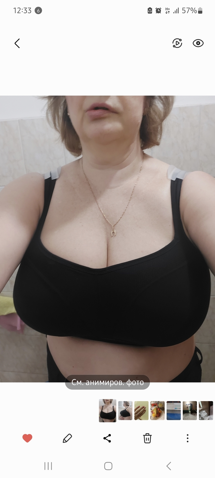 Спортивный бюстгальтер Sport Bra White белый